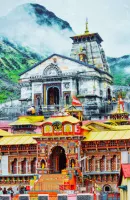 Do Dham Yatra